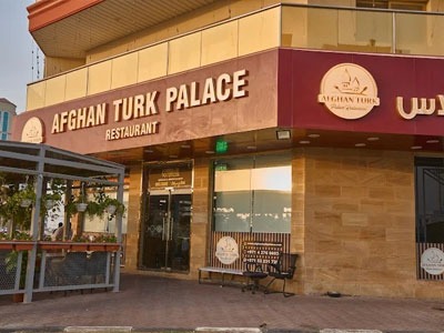 Best Turkish Restaurant Dubai